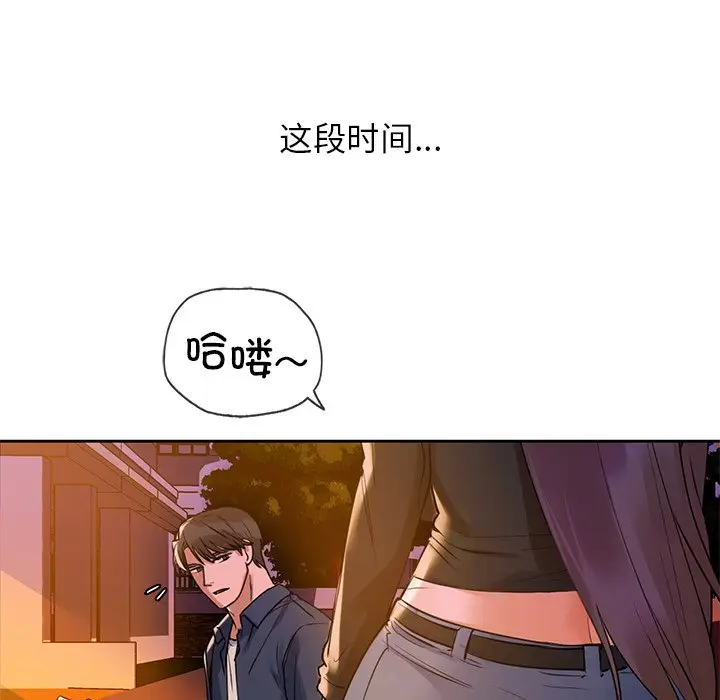 2 咖啡因_咖啡因