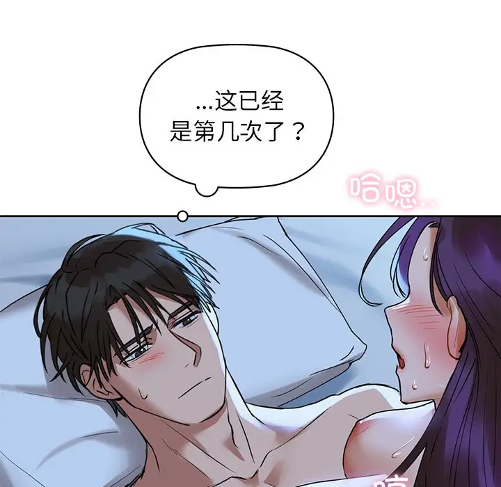 2 咖啡因_咖啡因