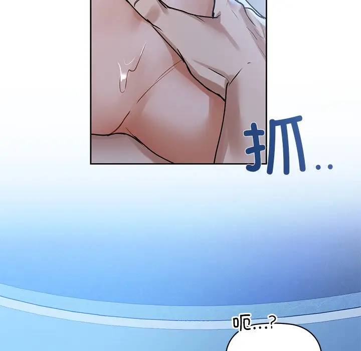 2 咖啡因_咖啡因