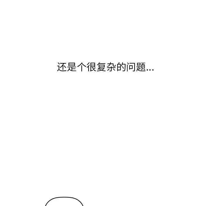 2 咖啡因_咖啡因