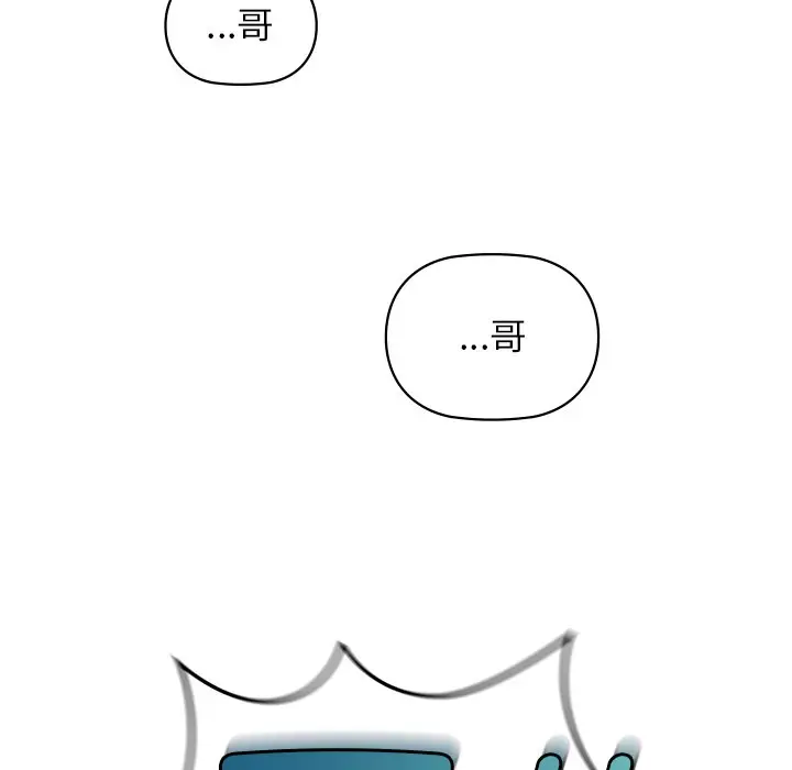 2 咖啡因_咖啡因
