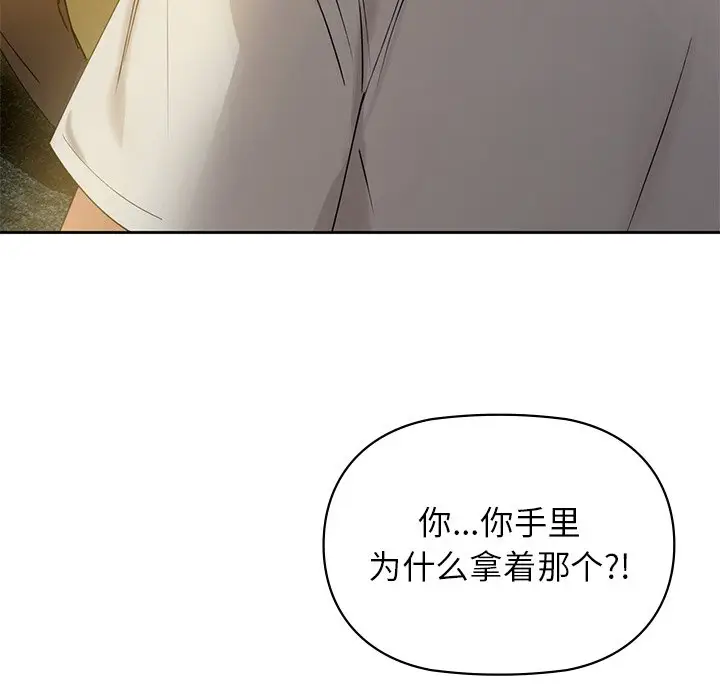 2 咖啡因_咖啡因