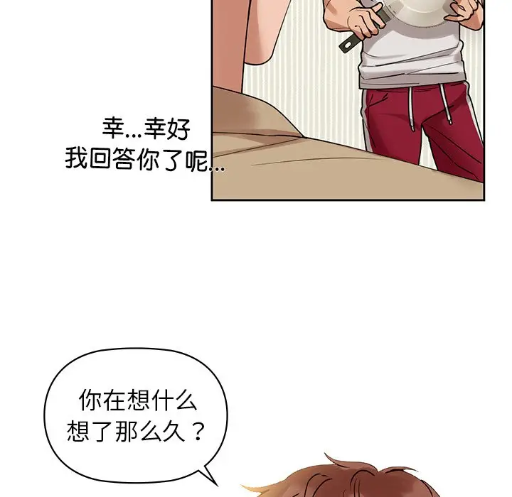 2 咖啡因_咖啡因