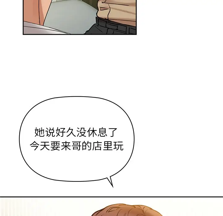 2 咖啡因_咖啡因