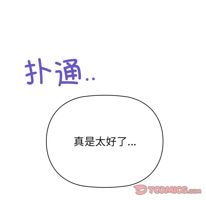 2 咖啡因_咖啡因