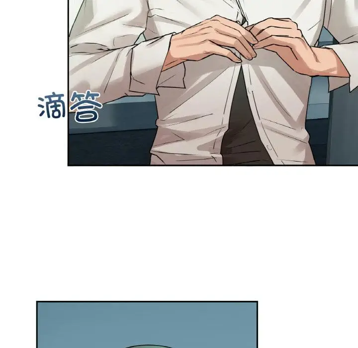 1 咖啡因_咖啡因