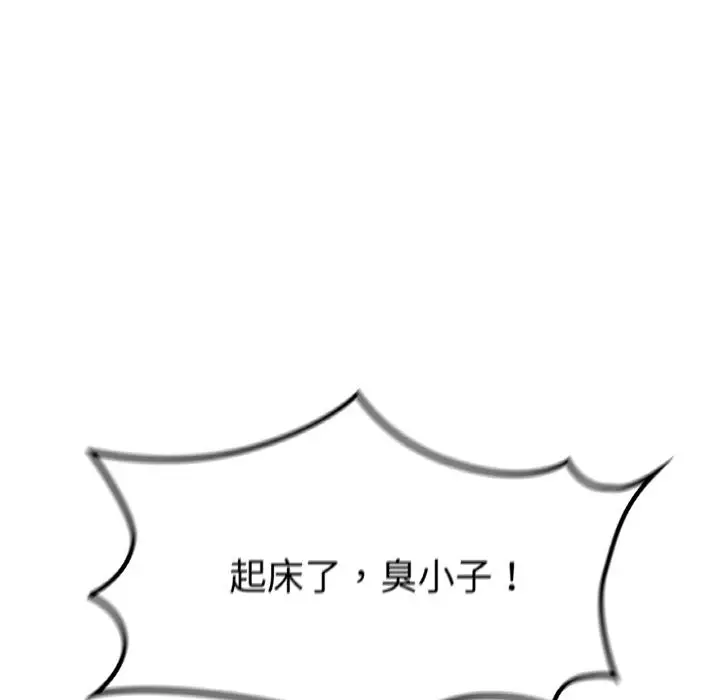 1 咖啡因_咖啡因
