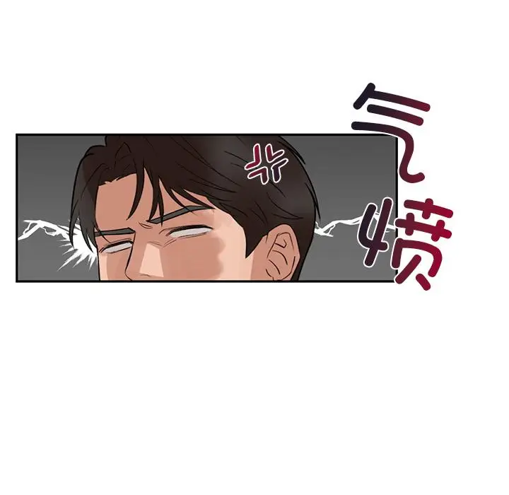 1 咖啡因_咖啡因