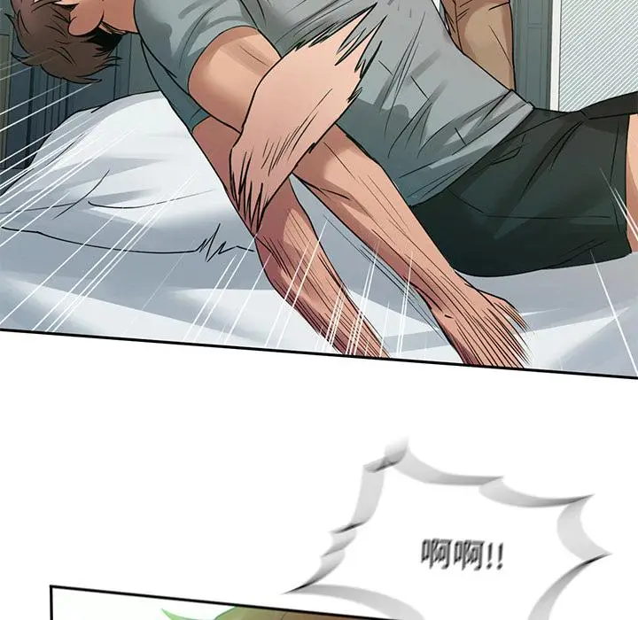 1 咖啡因_咖啡因