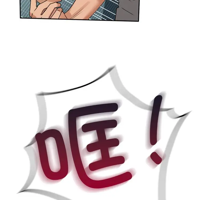1 咖啡因_咖啡因