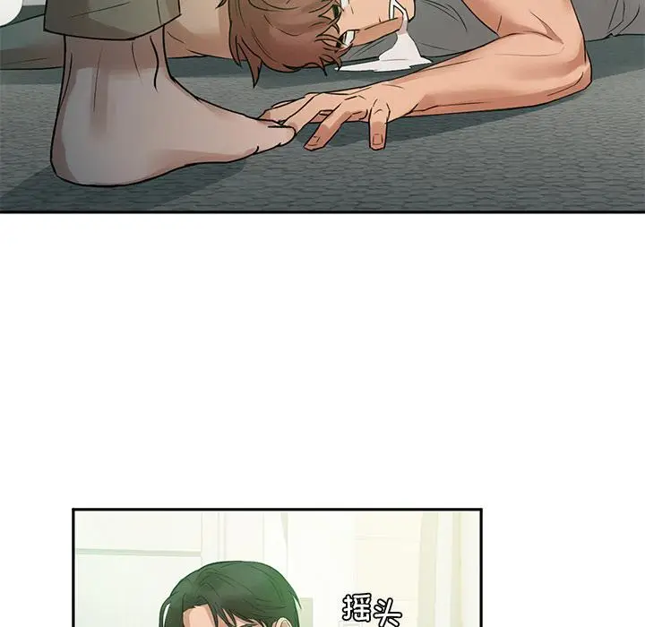 1 咖啡因_咖啡因