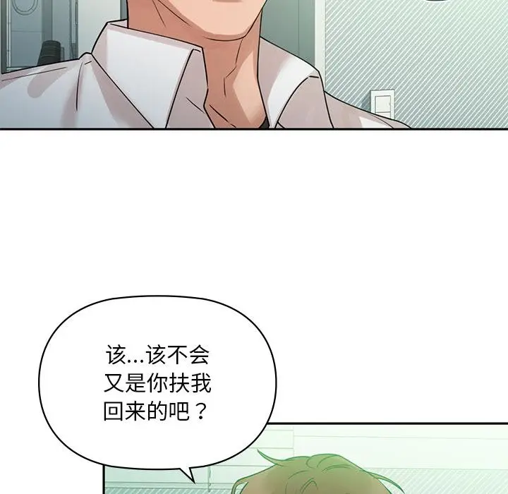 1 咖啡因_咖啡因