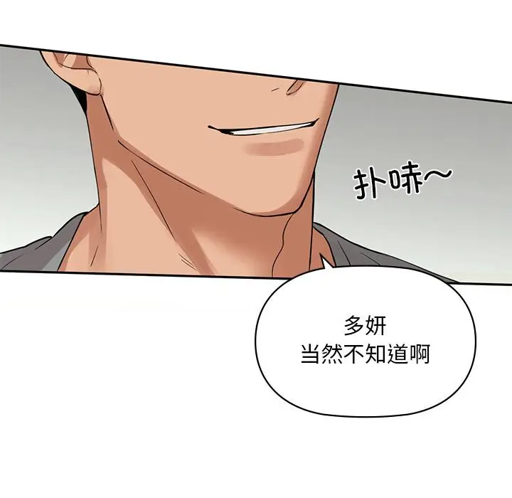 1 咖啡因_咖啡因