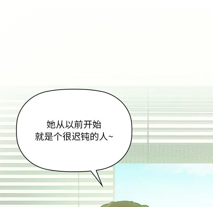1 咖啡因_咖啡因