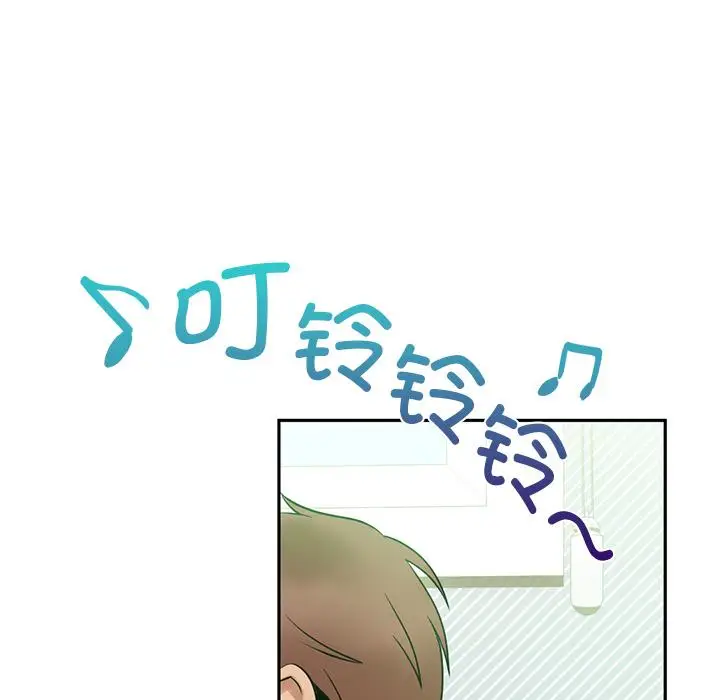 1 咖啡因_咖啡因