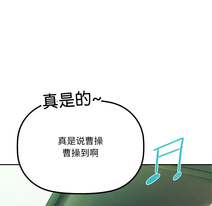 1 咖啡因_咖啡因
