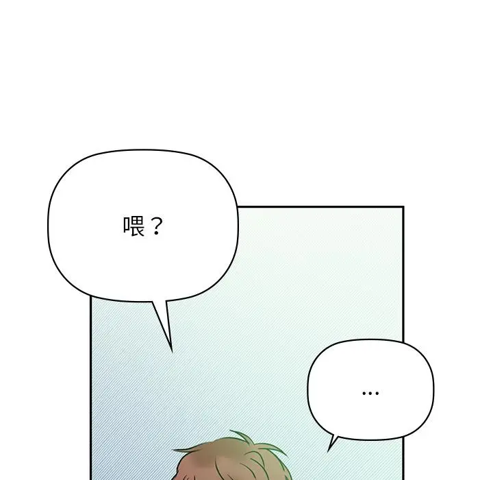 1 咖啡因_咖啡因