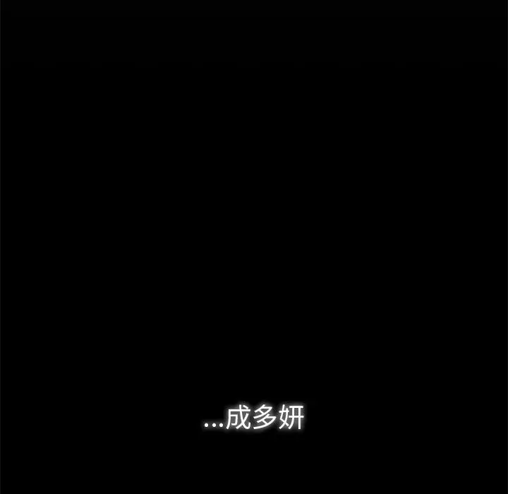 1 咖啡因_咖啡因