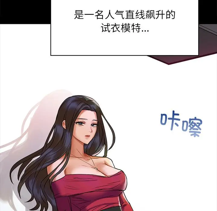 1 咖啡因_咖啡因