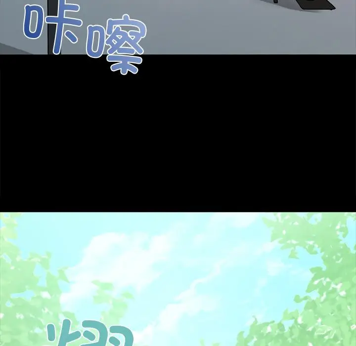 1 咖啡因_咖啡因
