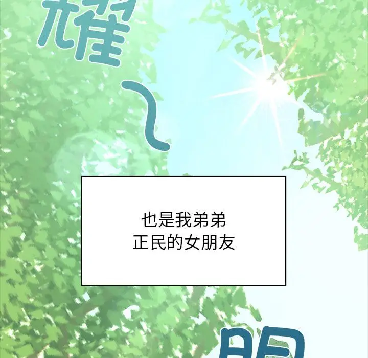 1 咖啡因_咖啡因