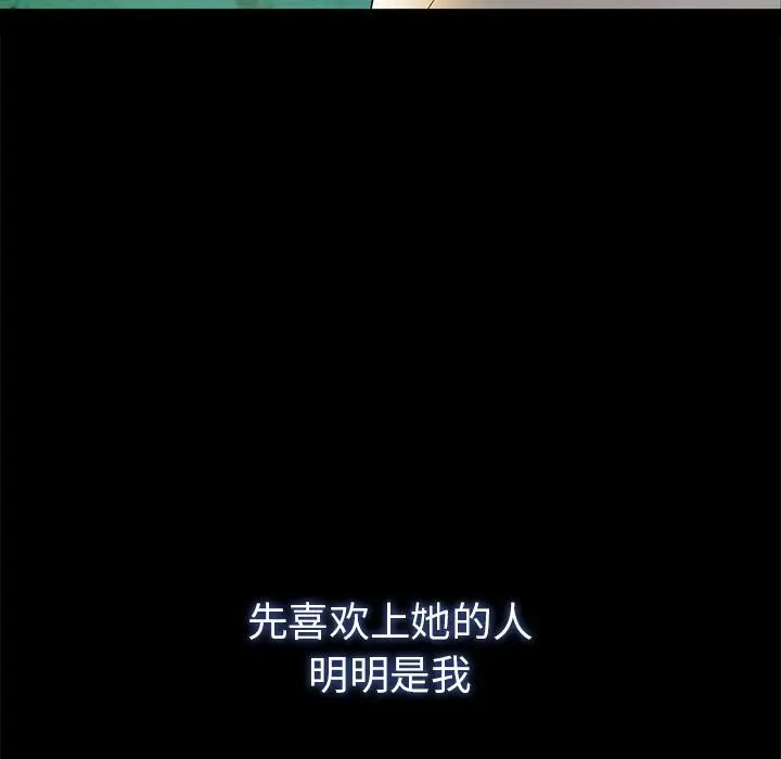 1 咖啡因_咖啡因