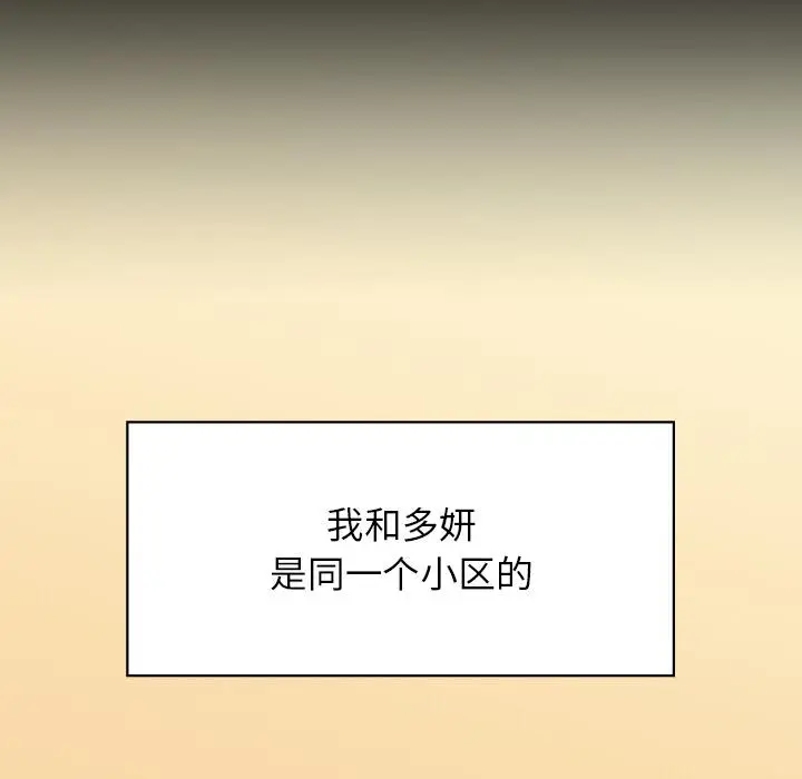 1 咖啡因_咖啡因