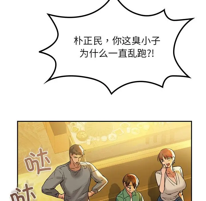 1 咖啡因_咖啡因