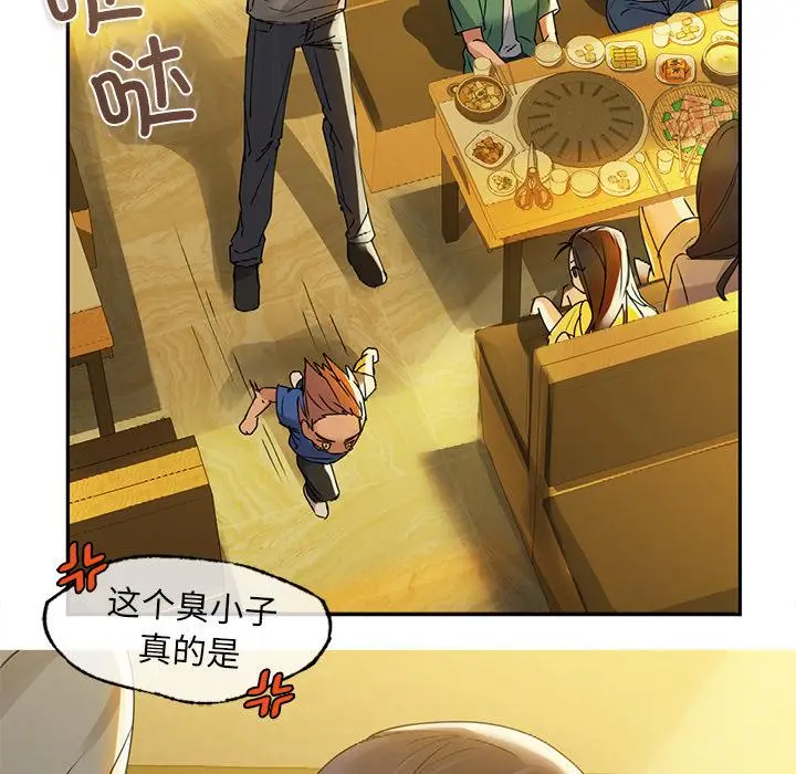 1 咖啡因_咖啡因
