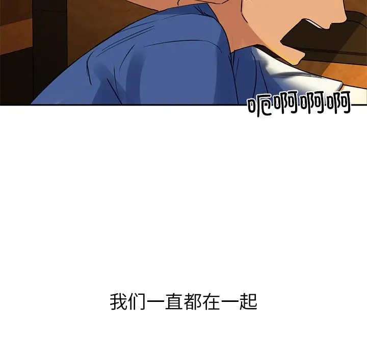 1 咖啡因_咖啡因