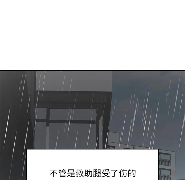 1 咖啡因_咖啡因