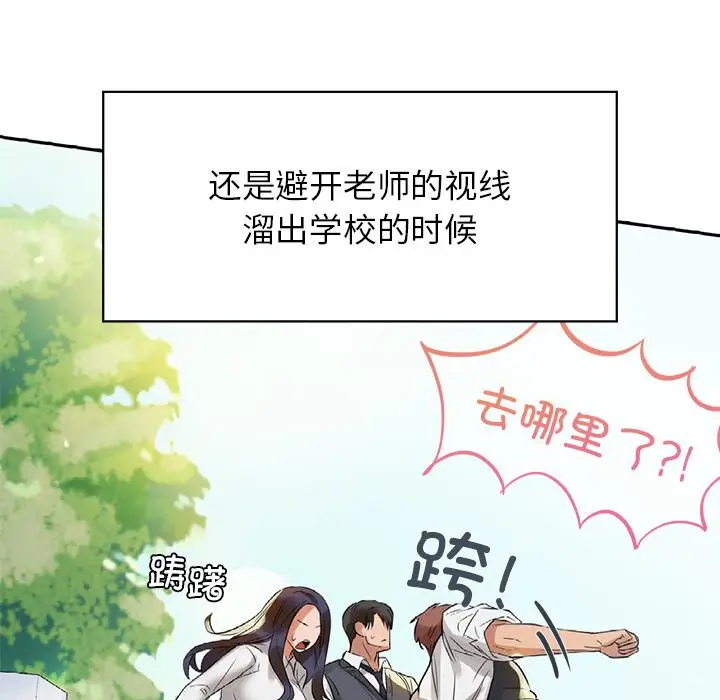 1 咖啡因_咖啡因