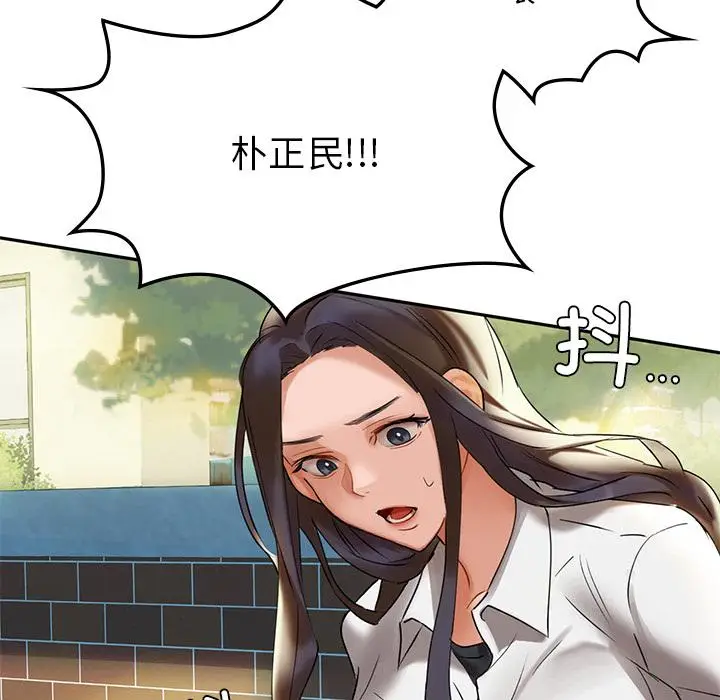 1 咖啡因_咖啡因