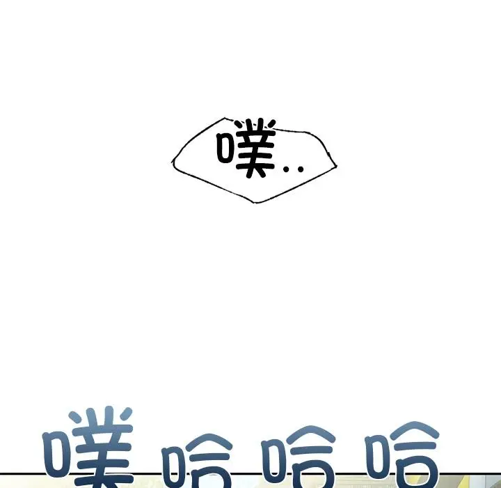 1 咖啡因_咖啡因