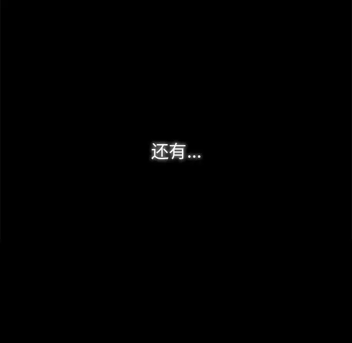 1 咖啡因_咖啡因