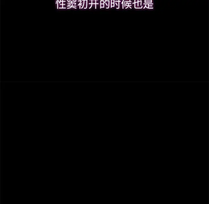 1 咖啡因_咖啡因