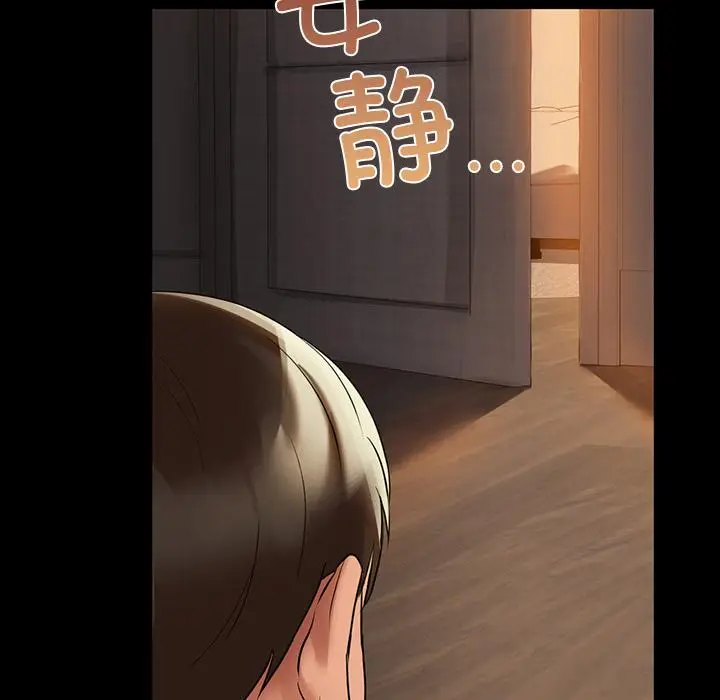 1 咖啡因_咖啡因