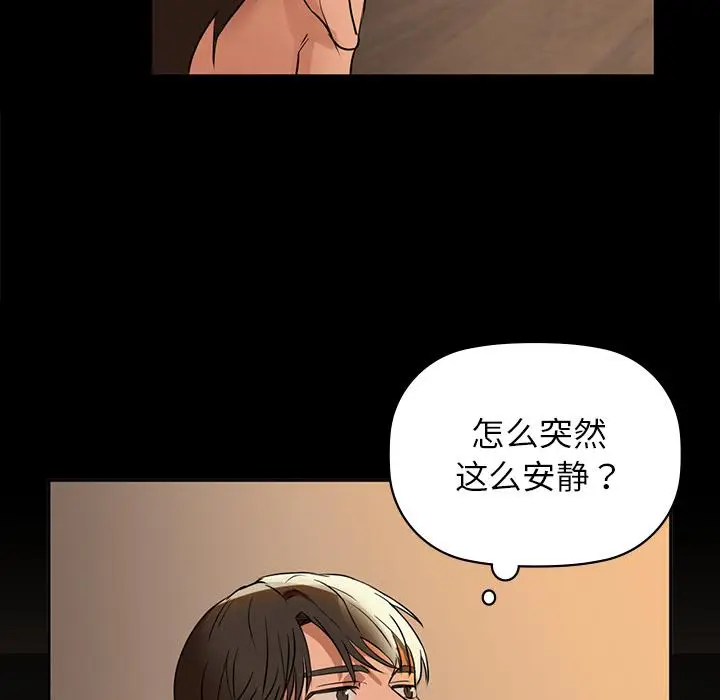 1 咖啡因_咖啡因