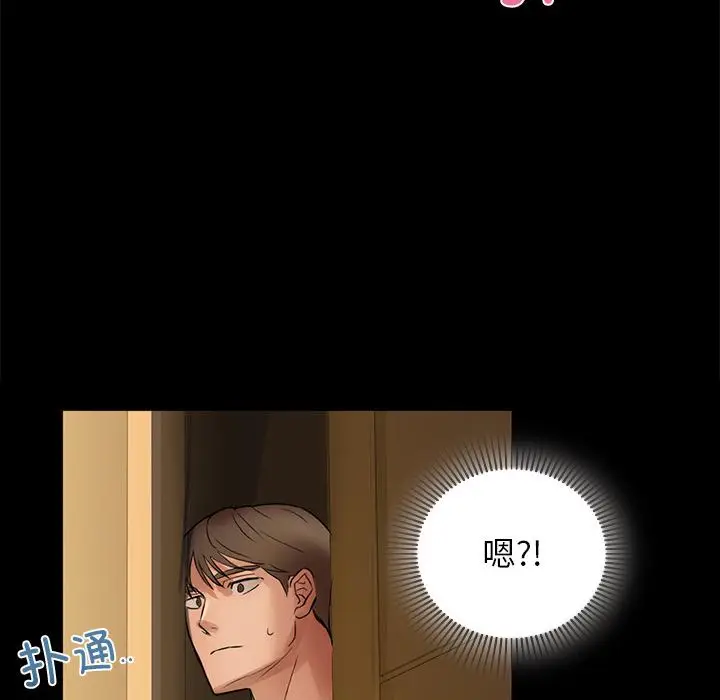1 咖啡因_咖啡因