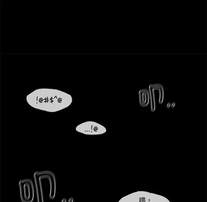 1 咖啡因_咖啡因