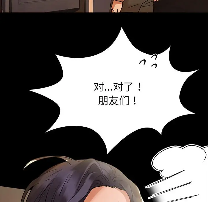 1 咖啡因_咖啡因