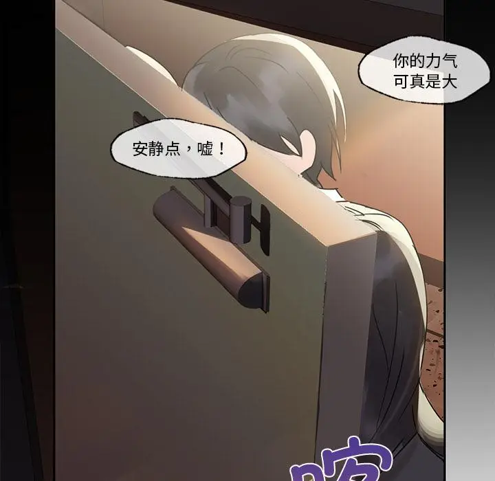 1 咖啡因_咖啡因