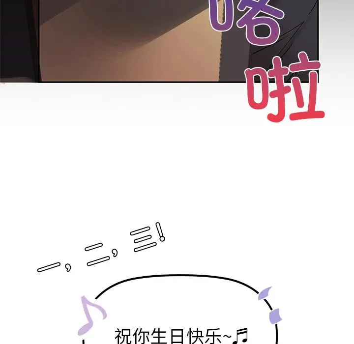 1 咖啡因_咖啡因