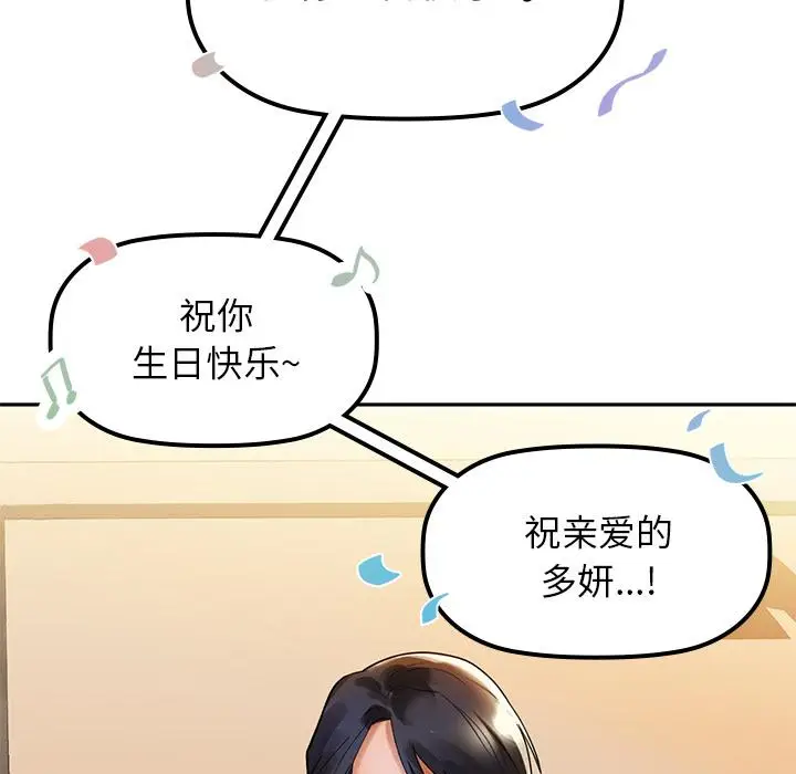 1 咖啡因_咖啡因