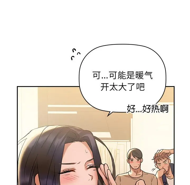 1 咖啡因_咖啡因