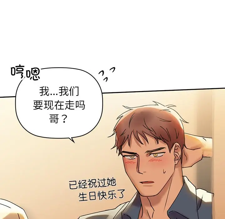 1 咖啡因_咖啡因