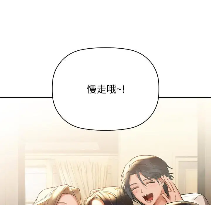 1 咖啡因_咖啡因
