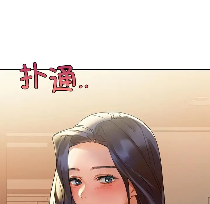 1 咖啡因_咖啡因