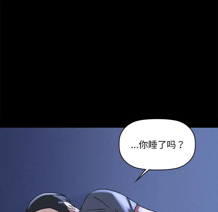 1 咖啡因_咖啡因