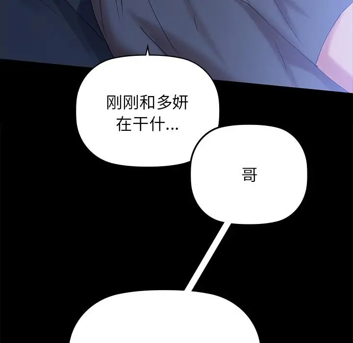 1 咖啡因_咖啡因